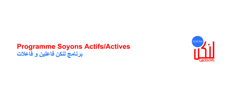 soyons-actifs