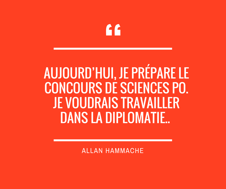 Allan citation